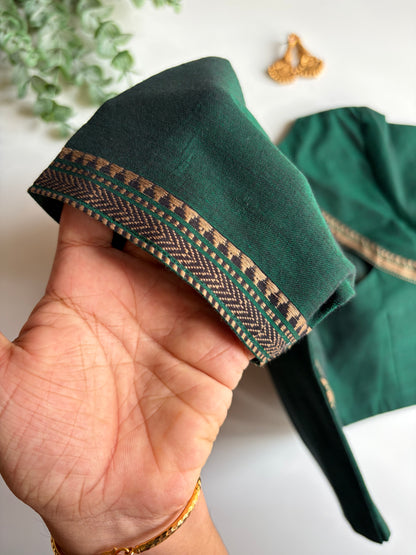 Green Border Blouse