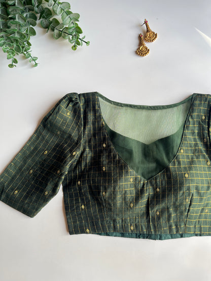 Green Puff Sleeve Blouse