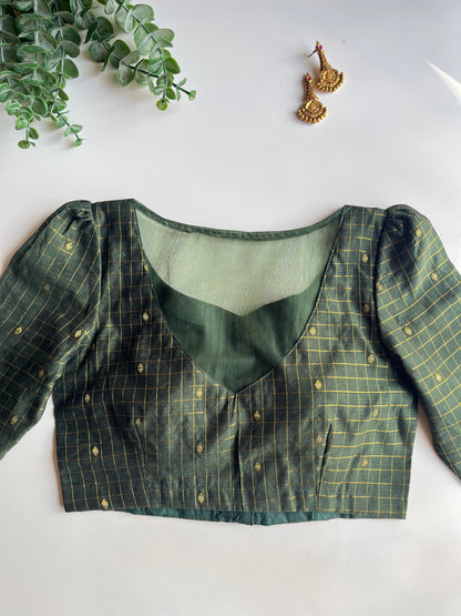 Green Puff Sleeve Blouse